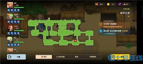 坎公骑冠剑诅咒之湖全收集攻略 坎公骑冠剑久远的传说诅咒之湖通关攻略