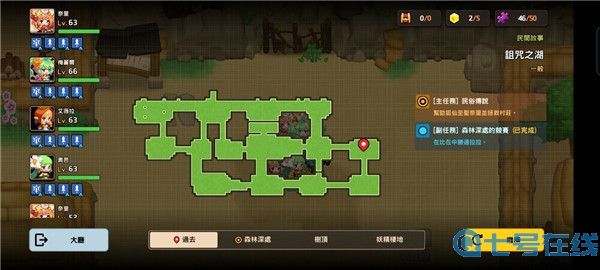 坎公骑冠剑诅咒之湖全收集攻略 坎公骑冠剑久远的传说诅咒之湖通关攻略