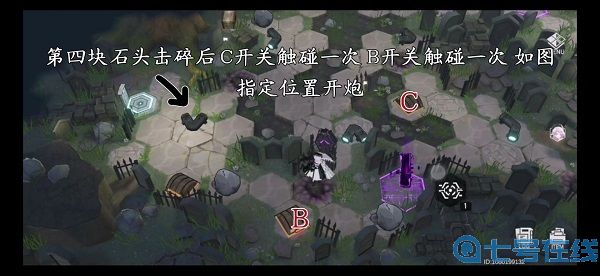 深空之眼墓园迷失通关攻略