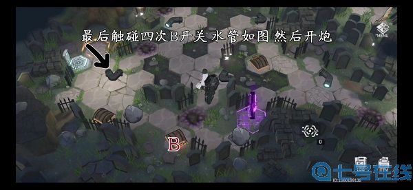 深空之眼墓园迷失通关攻略