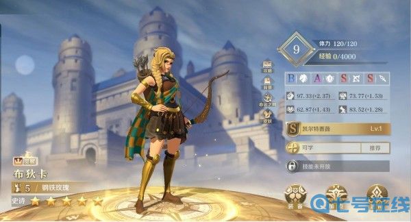 文明与征服六大阵营英雄阵容搭配分享