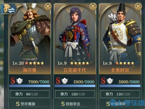 文明与征服六大阵营英雄阵容搭配分享