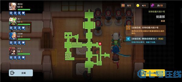 坎公骑冠剑剑道部全收集 坎公骑冠剑坎特伯雷大街21号主线关卡剑道部攻略