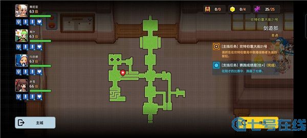 坎公骑冠剑剑道部全收集 坎公骑冠剑坎特伯雷大街21号主线关卡剑道部攻略