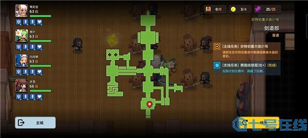 坎公骑冠剑剑道部全收集 坎公骑冠剑坎特伯雷大街21号主线关卡剑道部攻略