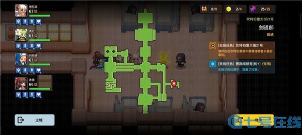 坎公骑冠剑剑道部全收集 坎公骑冠剑坎特伯雷大街21号主线关卡剑道部攻略