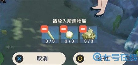 原神灯谜宝藏攻略 原神海灯节灯谜答案宝箱位置详情