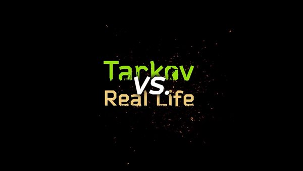 《逃离塔科夫》真人短片: 玩家想进行汽车撤离有多“费劲”