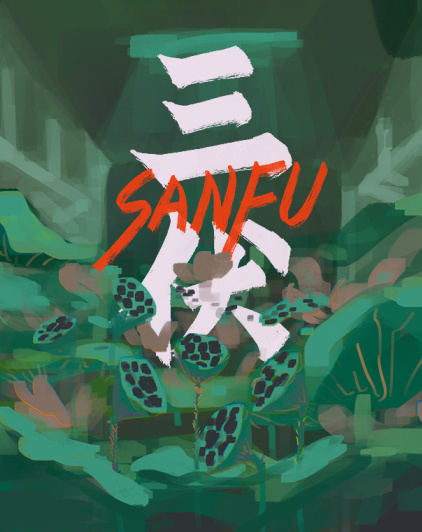 国产悬疑游戏《三伏》最新进展  预计明年年初发售