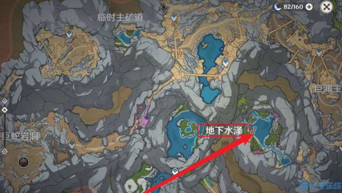 原神失踪的矿工怎么触发-失踪的矿工触发攻略