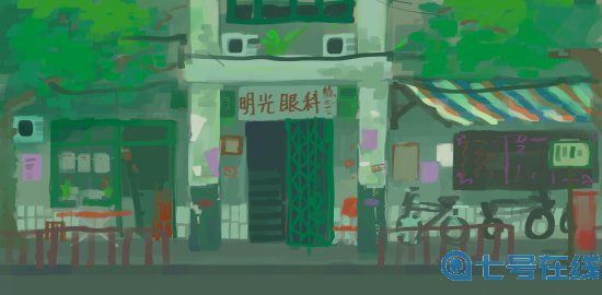 《三伏》开发进度近半 计划明年初发售、不会出NS版