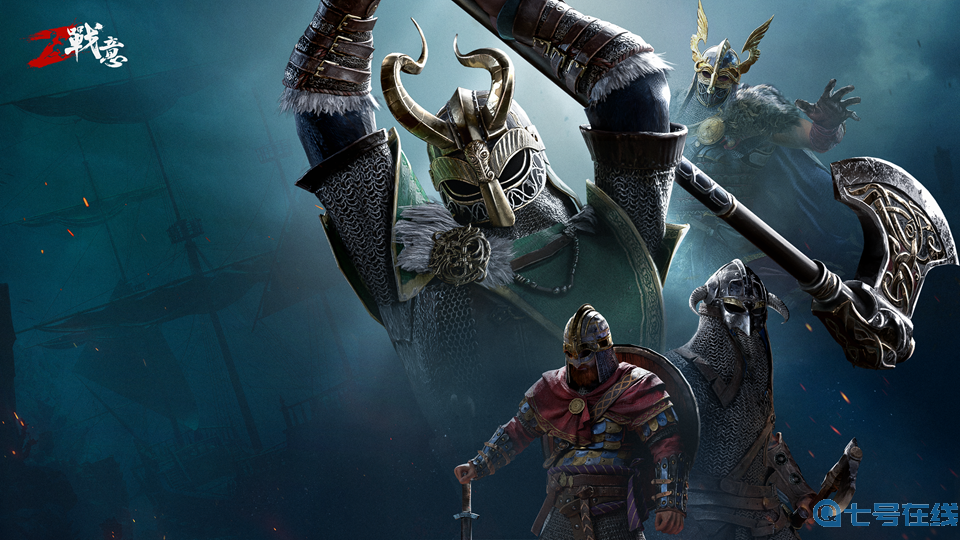 战意排位奖励升级！珍稀时装等你领取！