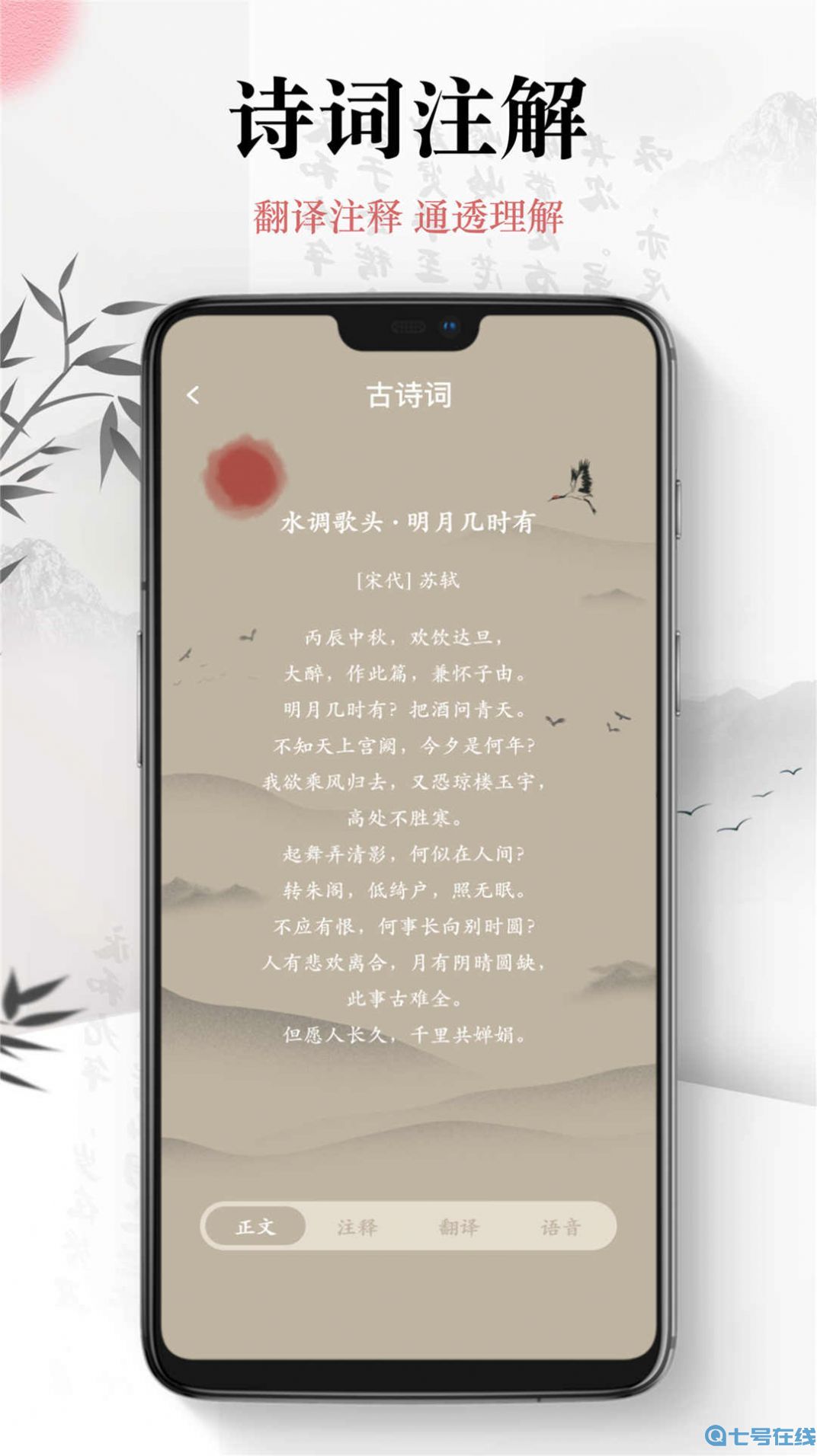 小书趣阁 小书趣阁