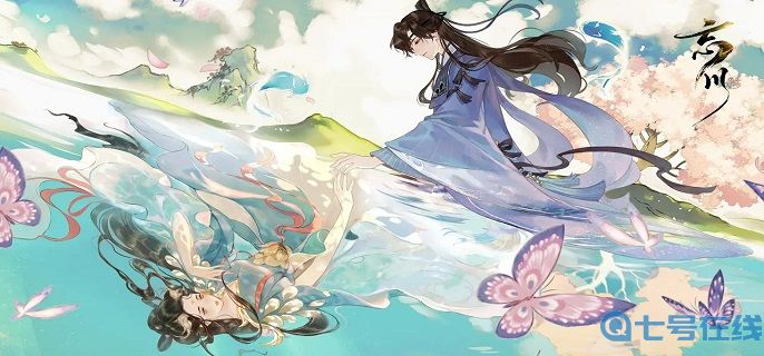 忘川风华录巴清灵器怎么选