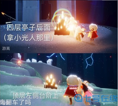 光遇7月20日大蜡烛在哪里