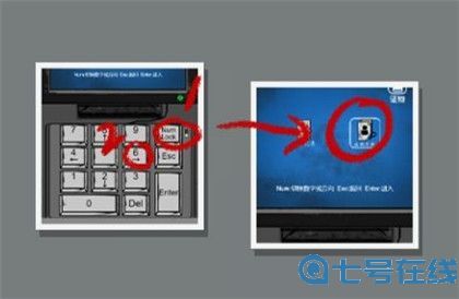 山村老屋2之废弃医院第四章通关攻略 山村老屋2之废弃医院第四章图文攻略