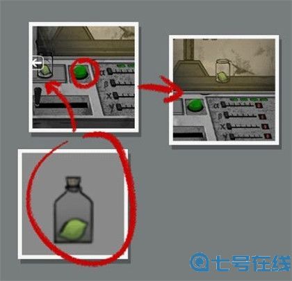 山村老屋2之废弃医院第四章通关攻略 山村老屋2之废弃医院第四章图文攻略