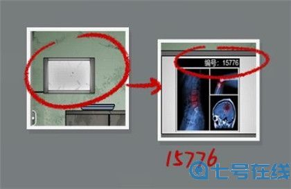 山村老屋2之废弃医院第四章通关攻略 山村老屋2之废弃医院第四章图文攻略