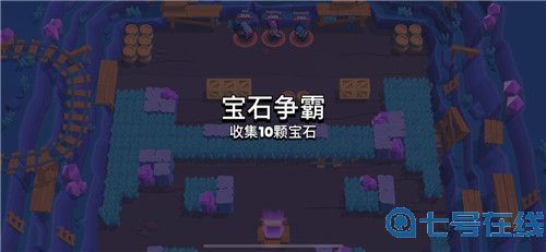 荒野乱斗宝石争霸怎么玩 荒野乱斗宝石争霸玩法介绍