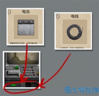 山村老屋2之废弃医院第四章通关攻略 山村老屋2之废弃医院第四章图文攻略