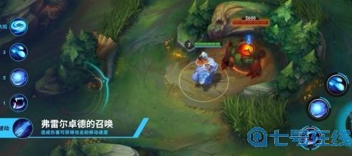 《英雄联盟手游》雪人玩法介绍最新2022