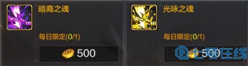 dnf手游宠物怎么获得 dnf手游宠物获得方法汇总