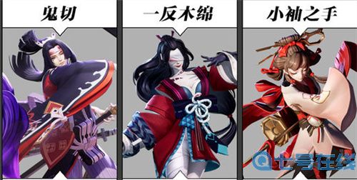 决战平安京打野式神强度排行 2022哪个打野最厉害