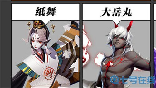 决战平安京打野式神强度排行 2022哪个打野最厉害