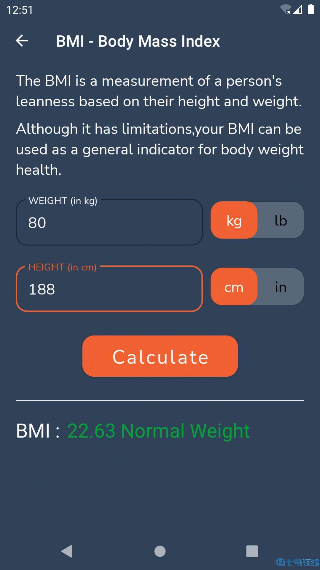 Jake 7 Minutes Workout运动app手机版图片1