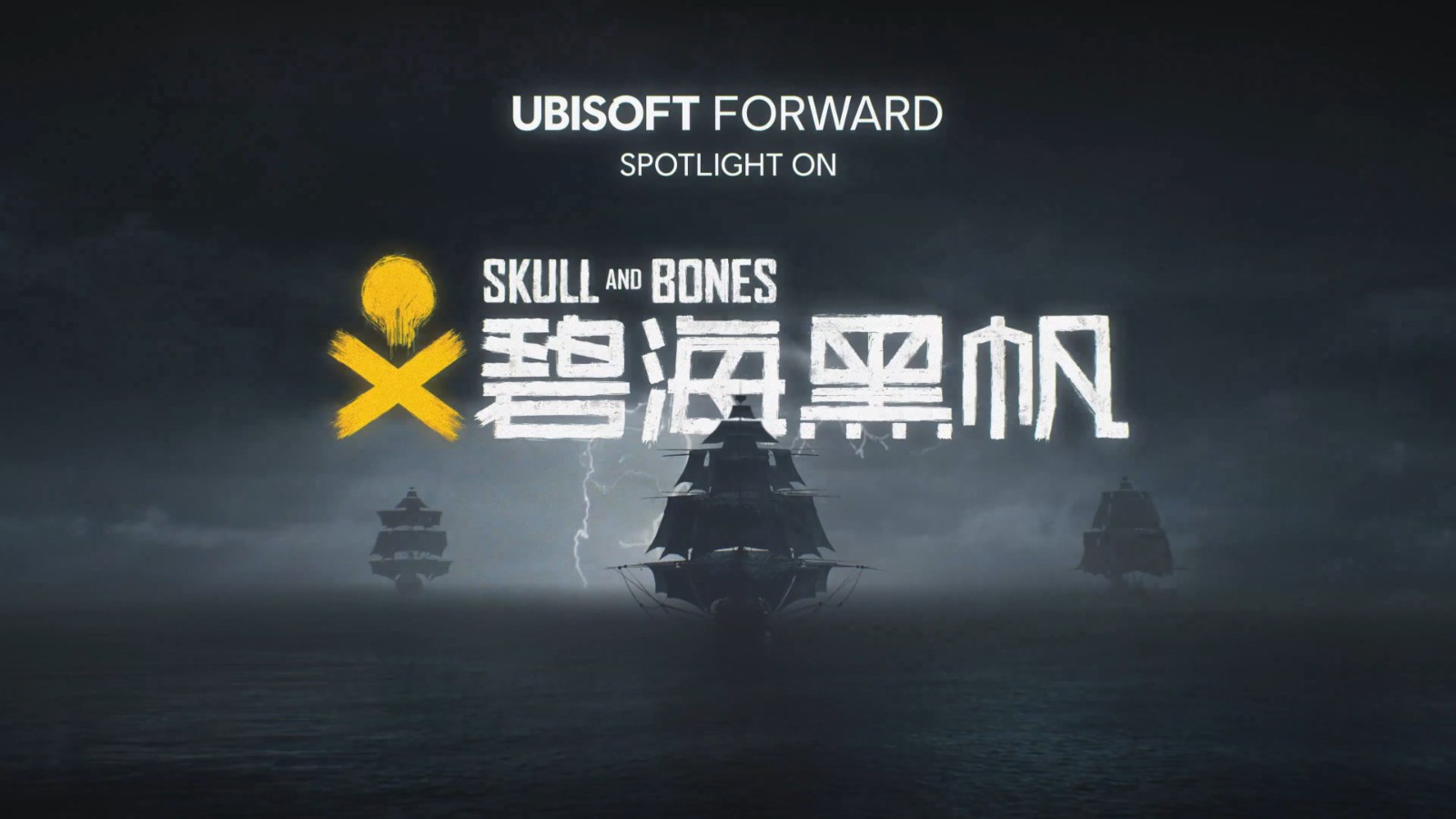 《碧海黑帆》还只是育碧游戏情报的第一波攻势