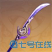 原神香菱用什么武器比较好 香菱武器推荐排行