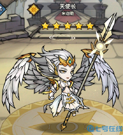 点点勇者最强阵容推荐攻略