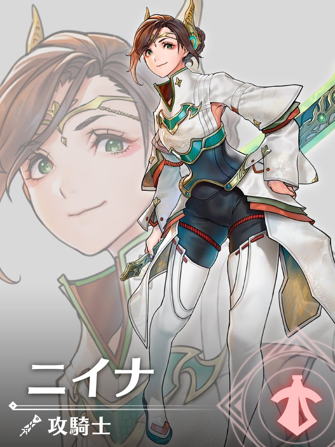 《异度神剑3》登陆任天堂Switch平台