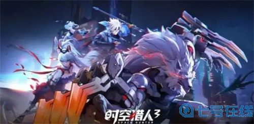 时空猎人3强化石怎么获得 获取方式介绍