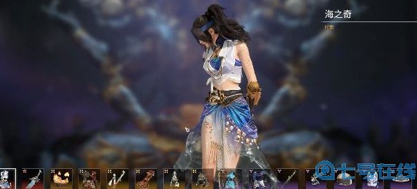 永劫无间浪潮宝箱奖励一览：浪潮宝箱奖励内容介绍[多图]图片3