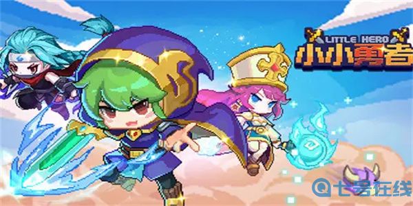 2022小小勇者题库答案大全 86道问答题答案分享