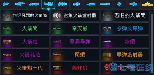 元气骑士锻造台武器大全图鉴 2022哪些武器可以锻造