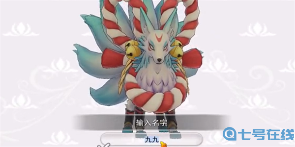 符文工房5九尾狐怎么获得 九尾狐补货技巧