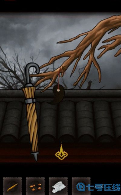 《怨偶之赘婿》攻略合集