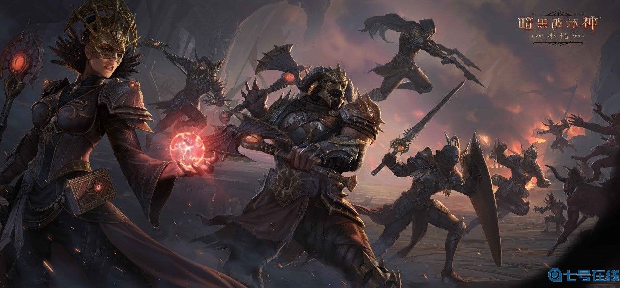 每个人都有一块庇护之地!《暗黑破坏神:不朽》惊喜日限时开启