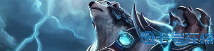 云顶之弈斗士有哪些-斗士阵容英雄介绍