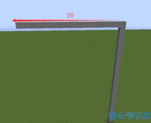 在第24格的层数向一个方向延伸20格