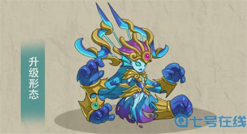 古荒遗迹水精灵怎么打 在天上打不到怎么办