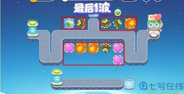 保卫萝卜4太空穿越21关怎么过-太空穿越21关攻略图解