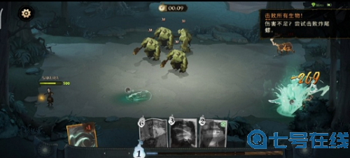 哈利波特魔法觉醒魔法试炼深潭猎手攻略