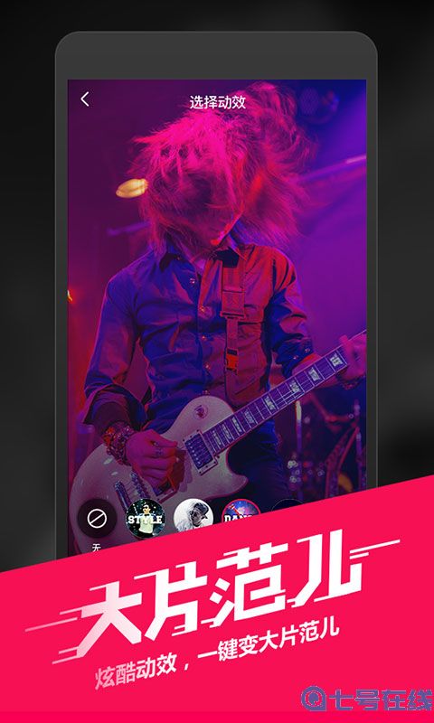 闪咖.jpg 闪咖.jpg