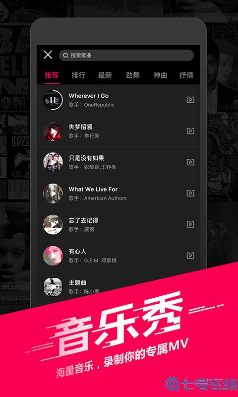 闪咖.jpg 闪咖.jpg