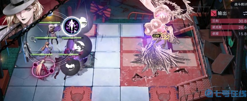 无期迷途8-8怎么过