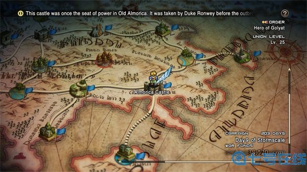 《皇家骑士团:重生》将于11月11日发售 登陆全平台售价298元