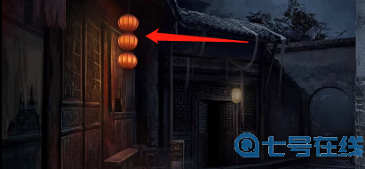 首先我们不需要敲锣切换时间，先前往最左边的场景